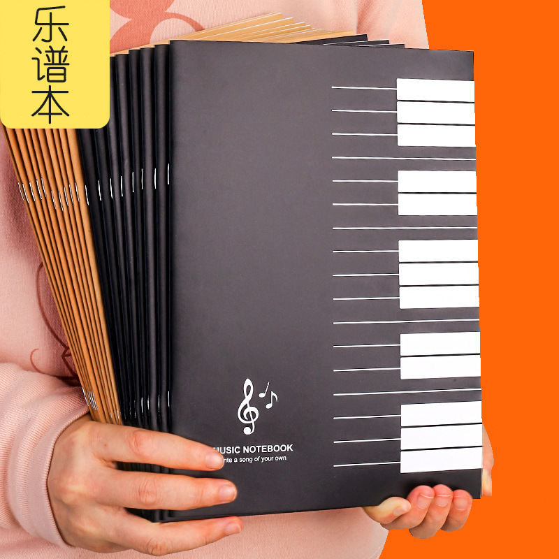 Blank Sheet Music Notebook - 18 kartek Notatnik do ćwiczeń muzycznych