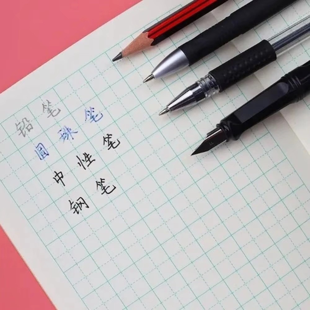 Nowy chiński zeszyt Tian Zige, – Chinese Calligraphy Practice Book recenzja i cena