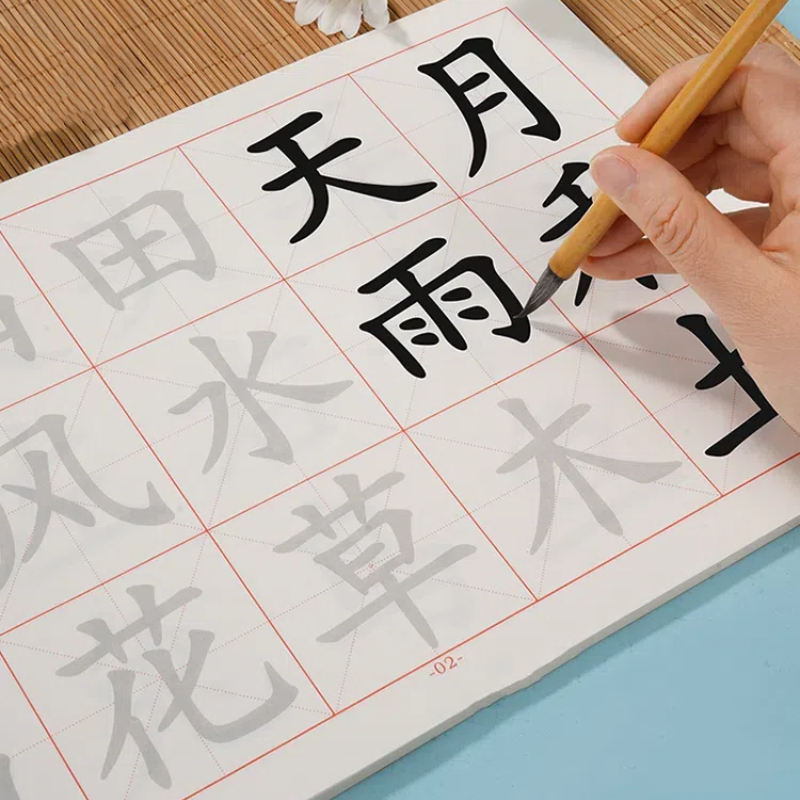 Regularne skrypty kaligrafia z – Chinese Calligraphy Practice Book recenzja i cena